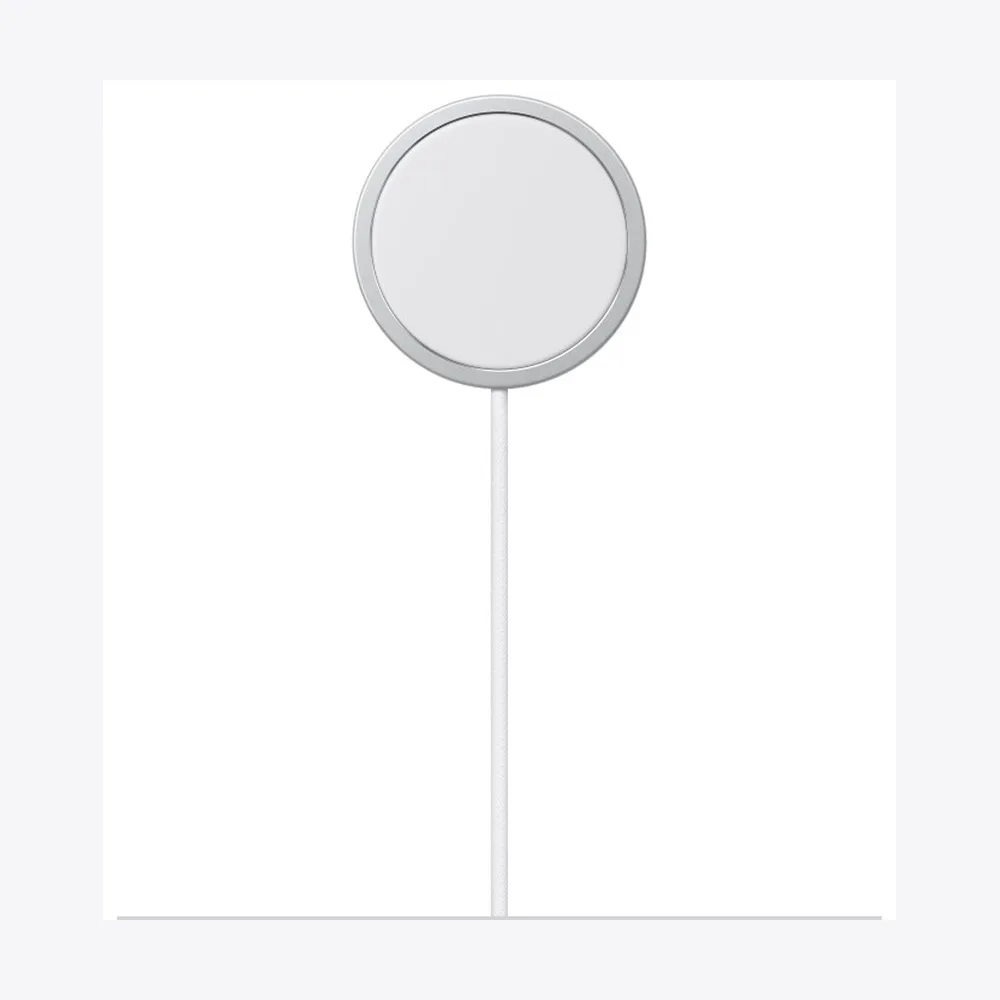 MagSafe Charger (2 m)
