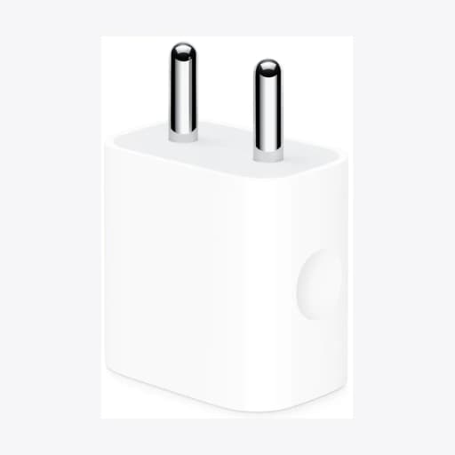 20W USB-C Power Adapter